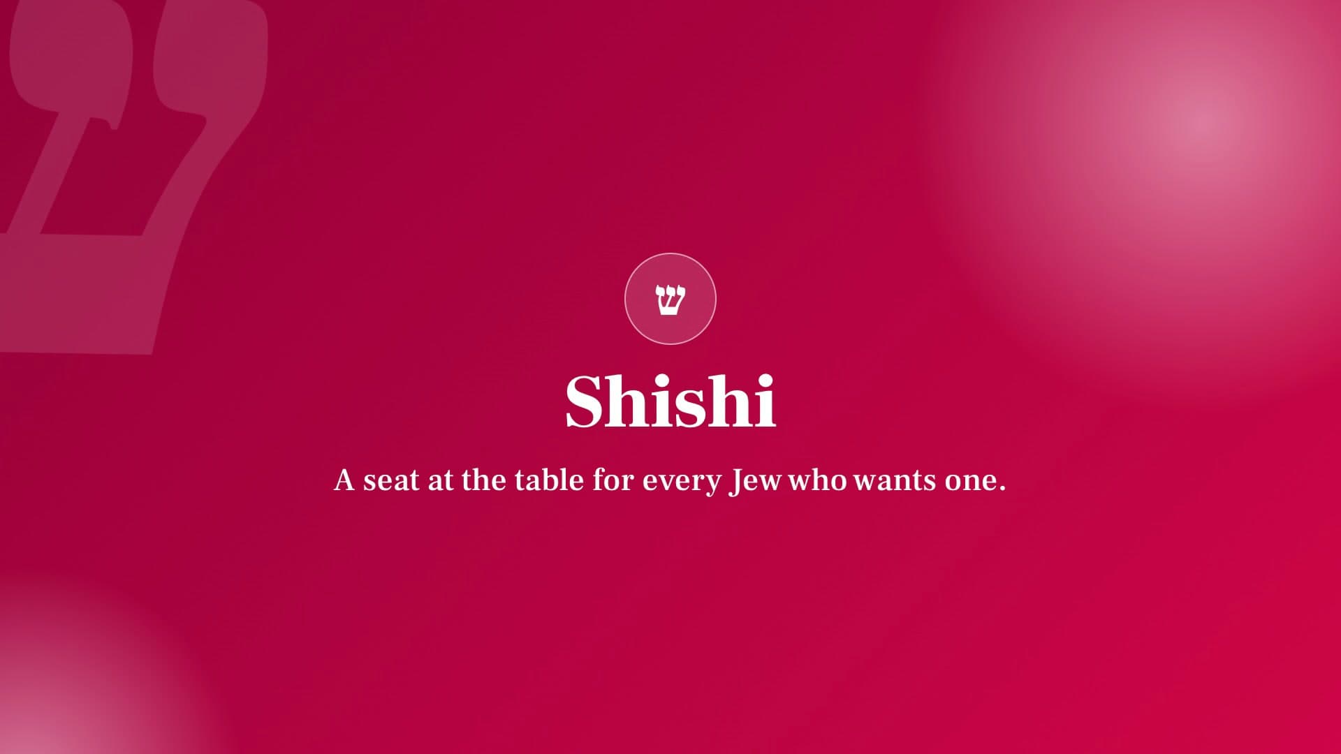 Shishi